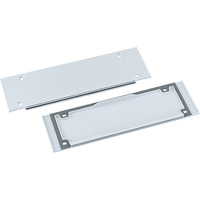Enclosure wall - AK ABF 2